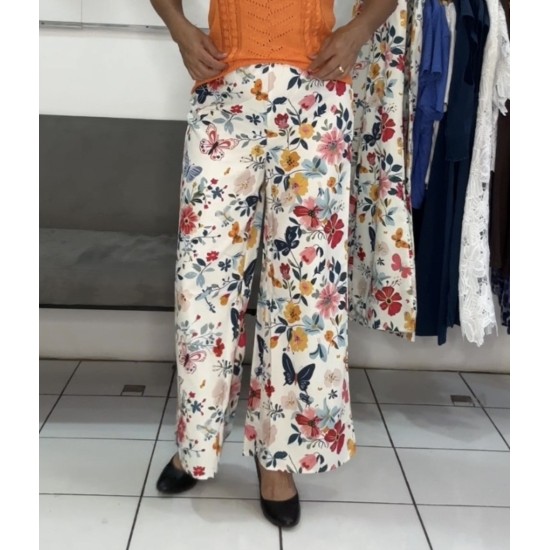PANTALON  KIM